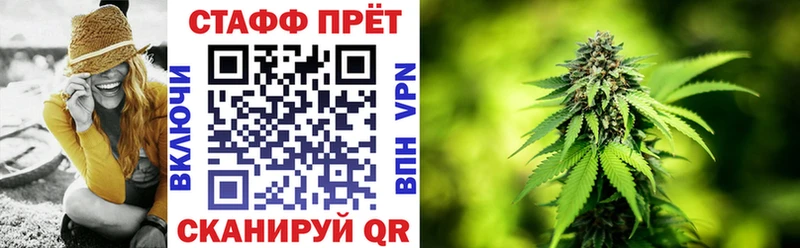 Купить наркотик аптеки Тара Конопля APVP ГАШИШ COCAIN