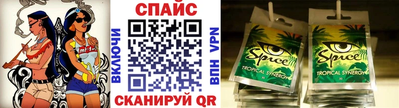 как найти закладки  Тара  Бутират бутандиол 
