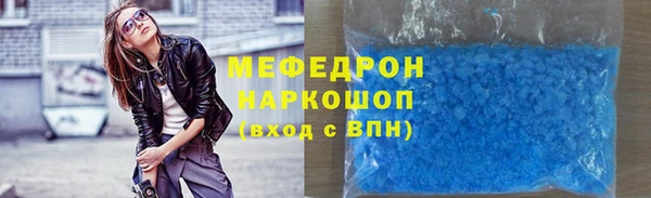 твердый Аркадак