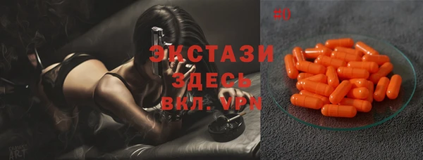 PSILOCYBIN Армянск