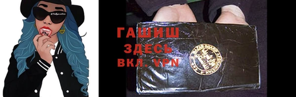 твердый Аркадак