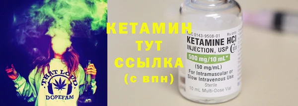 PSILOCYBIN Армянск