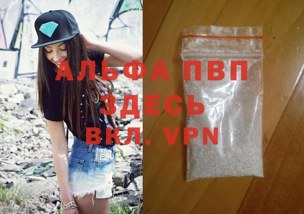 трава Липки