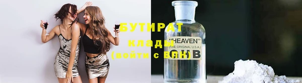 твердый Аркадак