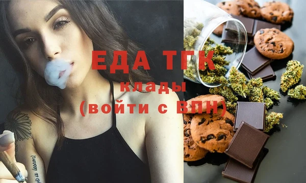 твердый Аркадак