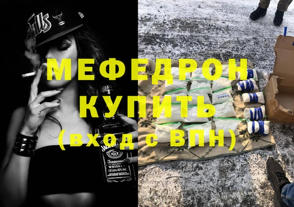 PSILOCYBIN Армянск