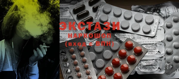PSILOCYBIN Армянск