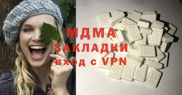 PSILOCYBIN Армянск