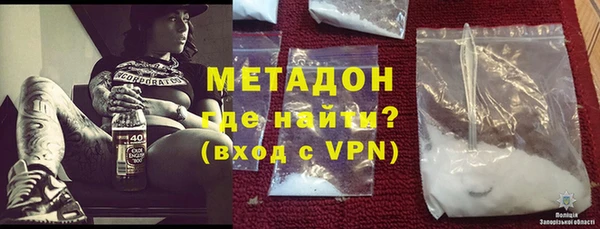 PSILOCYBIN Армянск