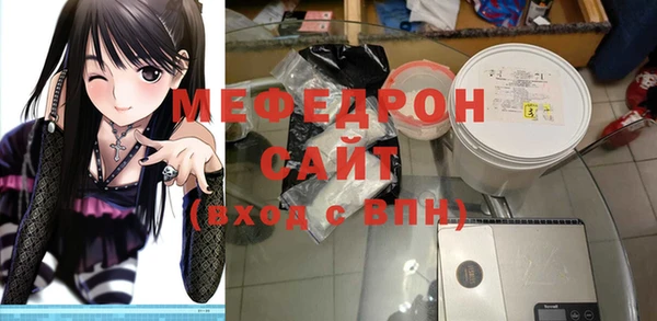 твердый Аркадак